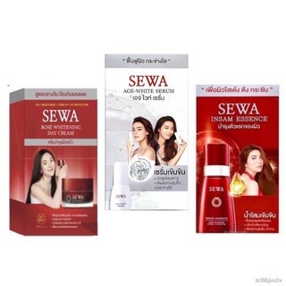 ❅✇🔥6 ซอง 52บาท🔥Sewa Insam Essence น้ำโสมเซวา แบบซอง น้ำตบเซวาเซว่า เอจ ไวท์ เซรั่ม Sewa Age White Serum 8มล.