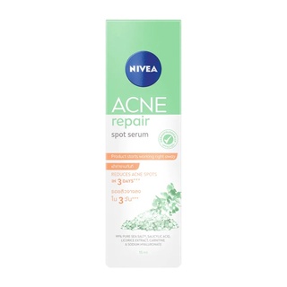 NIVEA Acne Repair Spot Serum นีเวีย แอคเน่ รีแพร์ สปอต เซรั่ม 15 มล.