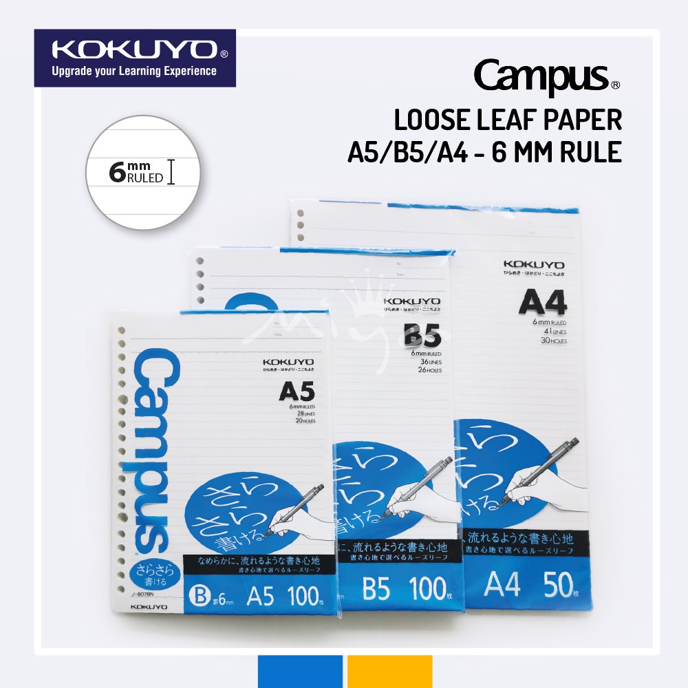 กระดาษใบหลวม Kokuyo Campus - Sarasara - A5 / B5 / A4 - Rule 6 มม. - 75gsm