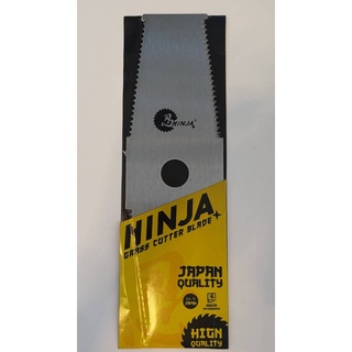 ใบตัดหญ้า NINJA 12 (แท้100%)รี *แบบหยัก* รุ่น BNYS-201 ขนาด 12 นิ้ว หนา 1.6 มิล