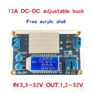 12A constant voltage constant current LCD Digital voltage adjustable current display step-Down power module