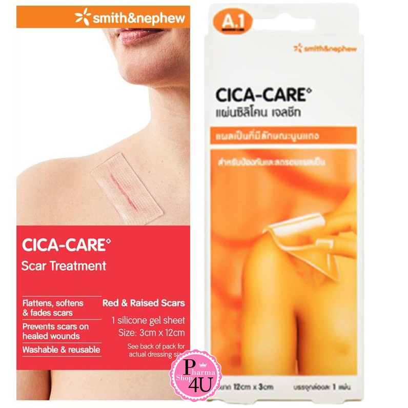 แผ่นซิลิโคน เจลชีท CICA-CARE ขนาด 12 cm x 3 cm #เล็ก ลดรอยแผล แผลผ่าตัด [1653]