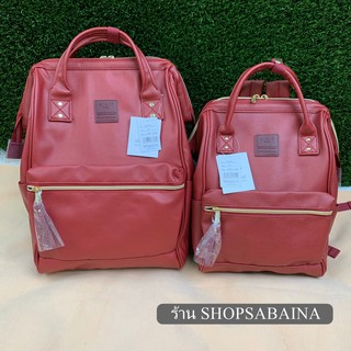 Anello ของแท้ 100% PU Leather Backpack Wine กระเป๋าเป้ สะพายหลัง รุ่นหนัง สีแดงไวน์