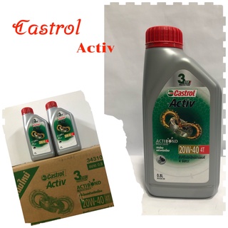 น้ำมันเครื่อง: Castro active 20W - 40 ขนาด 0.8ลิตร, 1.0ลิตร