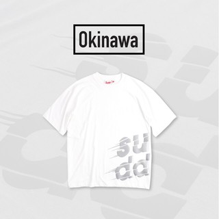 sudd เสื้อคอกลมoversize ชาย  รุ่น okinawa สีขาว