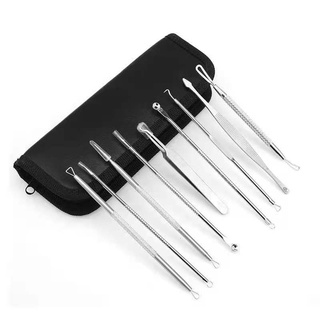 [โค้ด PSKKMA30 ลดเพิ่ม 20.-] 9ชิ้น ที่กดสิว (พร้อมกล่องหนังสีเงิน) อุปกรณ์กดสิว สแตนเลส 9pcs Acne tool beauties