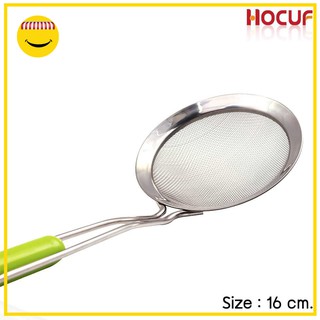 HOCUF กระชอนสเตนเลส 16 cm HCF-1287 (สีเขียว)