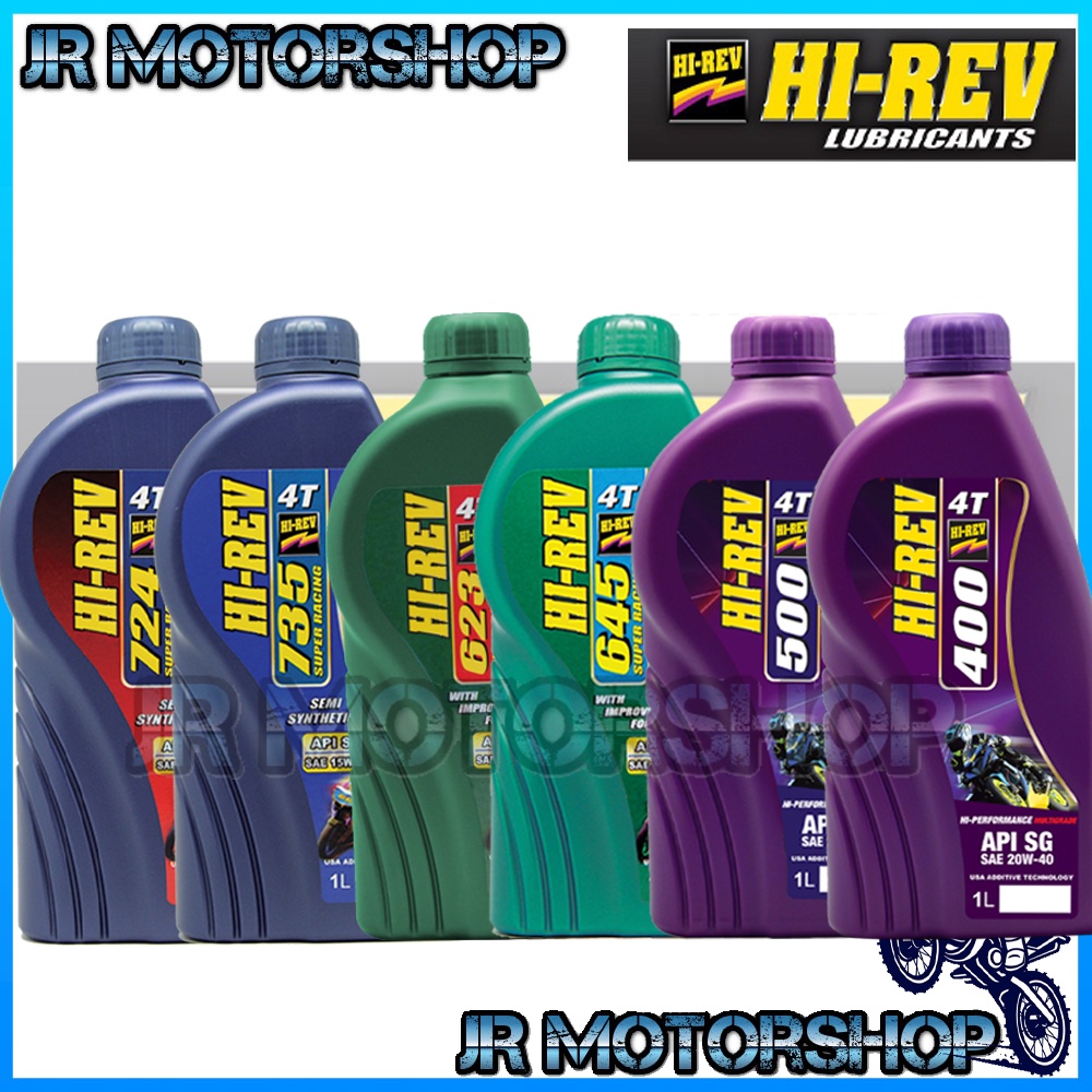 HI REV 4T 400/4T500 4T645 4T 623 4T 735 4T 724 1.L แพ็กกิ้งใหม่