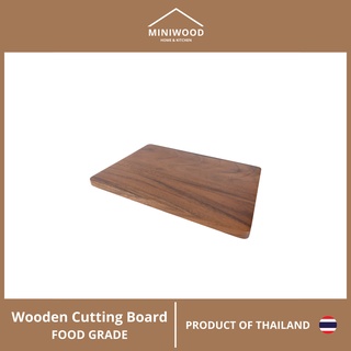 MINIWOODเขียง เขียงไม้จามจุรี ไม้แท้ Wooden cutting board FOOD GRADE