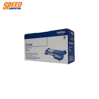 Toner Original BROTHER TN-2260(สีดำ) By Speedcom