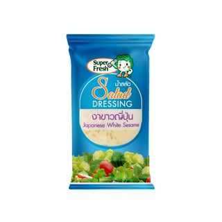 น้ำสลัดงาขาวญี่ปุ่น ซุป​เปอร์เฟรช 60 กรัม Super Fresh Japanese White Sesame Salad Dressing 60g