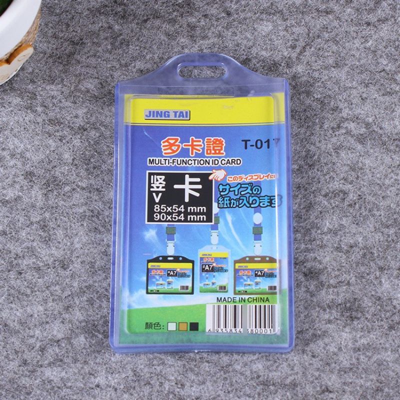 ป้ายชื่อ ID Card/ Casing ID Card/ Frame ID Card ยางหนา 2 ด้าน T-017 PREMIUM Case ID Card