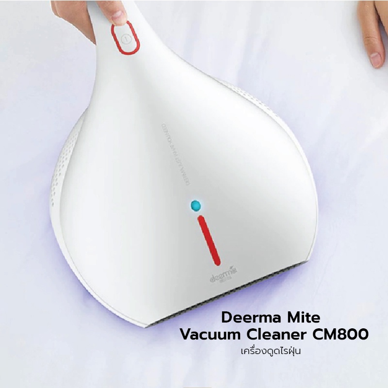 Deerma Mite Vacuum Cleaner CM800