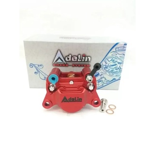 ปั้มดิสล่าง (Adelin) ADL-28 (ผีเสือปักข้างลงยา) ปีระมิต สีแดง รหัส044279