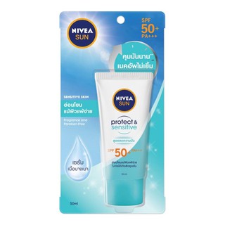 ﻿NIVEA Sun Protect &amp; Sensitive Oil Control Serum SPF50+ เซรั่มป้องกันแดด สำหรับผิวหน้าอ่อนโยนแม้ผิวแพ้ง่าย 50ml.