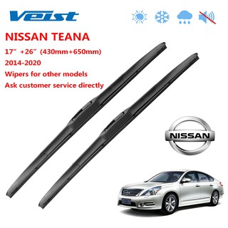 Veist Freight Free Japan Hybrid wiper blade ที่ปัดน้ําฝนกระจกรถยนต์คุณภาพสูงสําหรับ Nissan Teana 17 &amp; 26 ( 2014-2019 )