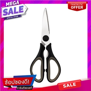 กรรไกรครัว PENGUIN 21 ซม. เครื่องครัวและอุปกรณ์อื่นๆ KITCHEN SCISSORS PENGUIN 21CM