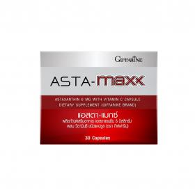 แอสตา-แมกซ์ ASTA-MAXX