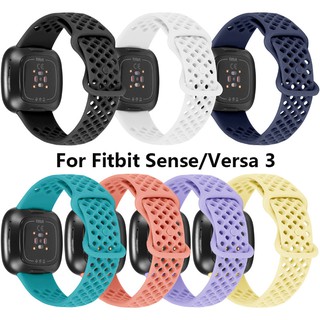 สายรัดข้อมือ Tpu แบบเปลี่ยนสําหรับ Fitbit Versa 3