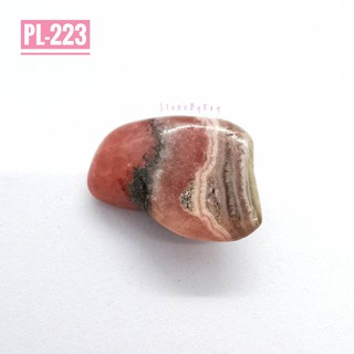 หินโรโดโครไซต์ขัดเงาทรงธรรมชาติ Rhodochrosite