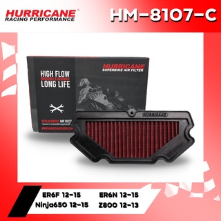 กรองอากาศ HURRICANE HM-8107 KAWASAKI ER6F 12-15, ER6N 12-15, NINJA650 12-15, Z800 12-13