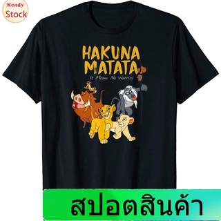 เสื้อยืดกีฬา Disney Lion King Classic It Means No Worries T-Shirt Popular T-shirts