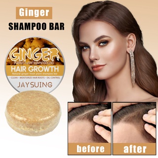 Jaysuing Ginger Shampoo Soap For Black Hair, Anti-Mite, Anti-Dandruff, Oil Control, Anti-Hair, Anti-Itching,สดชื่นและสะอาด60G Veemm