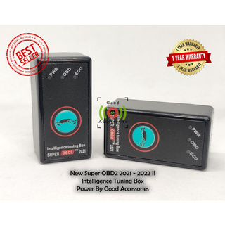 Super OBD2  NEW 2021 เบนซิล - ดีเซล กล่องเพิ่มแรงม้า แรงบิท รอบมาไว ประหยัดน้ำมัน obd obd2