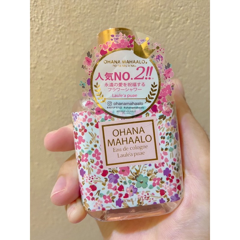 น้ำหอม OHANA MAHAALO 30ML