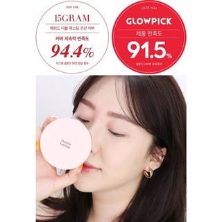 Etude House Double Lasting Cushion Cover 3สี