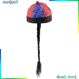 [พร้อมส่ง] หมวกหางม้า สีเหลือง สไตล์จีน สําหรับเด็ก