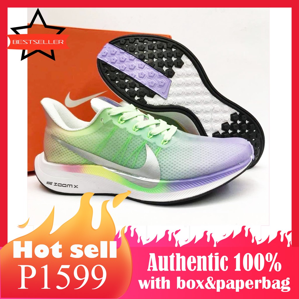 nike air zoom pegasus 35 turbo