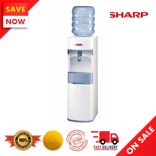 ⚡️ Best Sale ⚡️  SHARP เครื่องทำน้ำเย็น รุ่น SB-C9SW   (แถมฟรี!! ถังน้ำ Sharp 18.9 ลิตร)