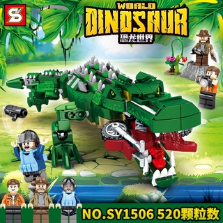 ProudNada Toys ของเล่นเด็ก ตัวต่อ ไดโนเสาร์  S DINOSAUR WORLD 520+ PC SY1506