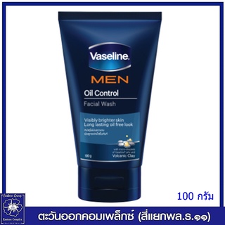 *VASELINE วาสลีน เมน โฟม ออย คอนโทรล (สีฟ้า) ขจัดความมันและสิ่งสกปรก 100 กรัม 1988