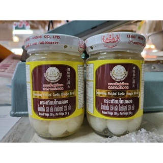 กระเทียมโทนดอง ตรางาช้างคู่เล้งเฮง Seasoning Pickled garlic