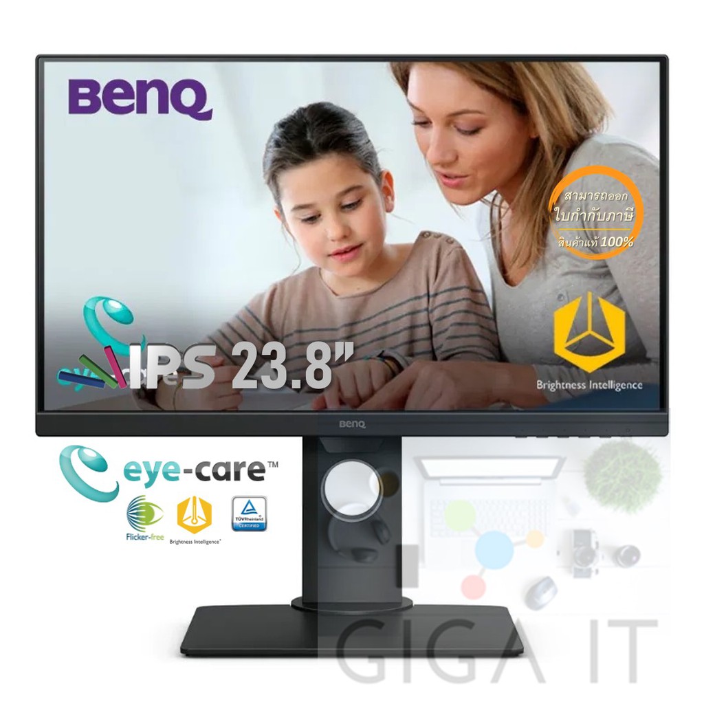 BenQ Monitor รุ่น GW2480T 23.8" FHD IPS 60Hz (DP, HDMI, SPK) ประกัน 3 ปี