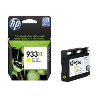 HP 933XL Yellow Officejet Ink Cartridge (สีเหลือง)