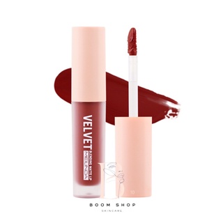 ส่งถูก-ส่งไว📌 Meilinda Velvet Blending Matte Lip เมลินดา เวลเวท เบลนดิ้ง แมทท์ ลิป (MC2068)