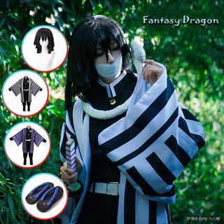 [Fantasy Dragon Store] Anime Cartoon Cosplay Costume mens clothing Demon Slayer kimetsu no yaiba Iguro Obanai cosplay c