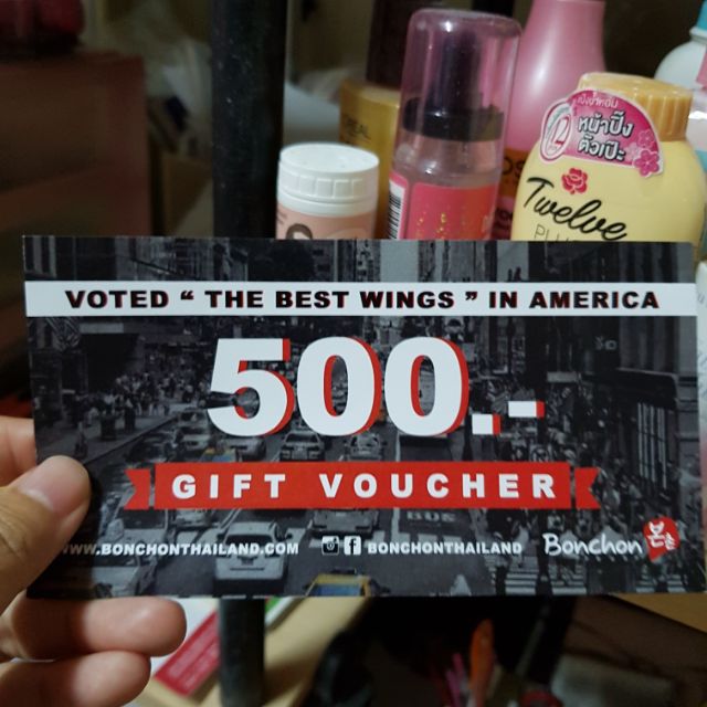 Bonchon Voucher 500 บาท