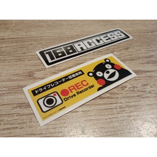 สติ๊กเกอร์ Drive Recorder Kumamon Japan Sticker เตือนมีกล้องหน้ารถ