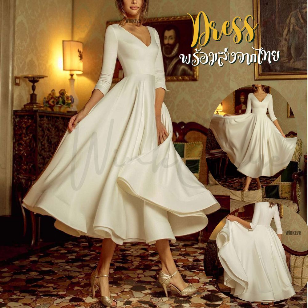 (Dress5-120)พร้อมส่ง Wedding Dress เดรสแต่งงาน เรียบหรูมาก คอวี เดรสมีแขน ถ่ายพรีเวดดิ้ง เดรสขาว สวยสไตล์ minimal