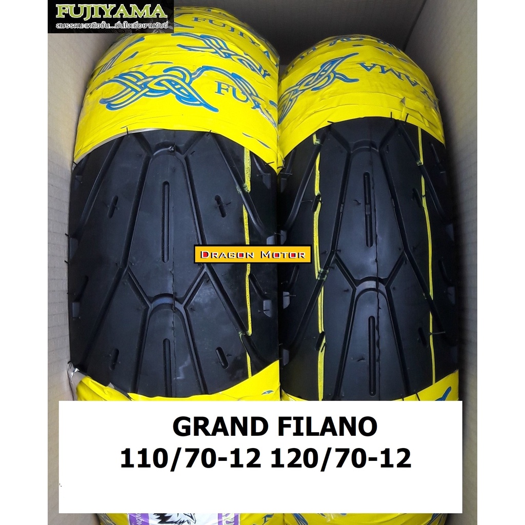 ยางเรเดียล ไม่ต้องมียางใน FUJIYAMA 110/70 120/70 ขอบ 12 Tubeless WOLF สำหรับ GRAND FILANO VESPA เกาะถนนดี ทนทุกสภาพ
