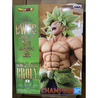 ฟิกเกอร์แท้ BWFC - Broly champion (BANPRESTO)