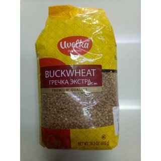 Uvelka Premium buckwheat 800g.เมล็ดบัควีท