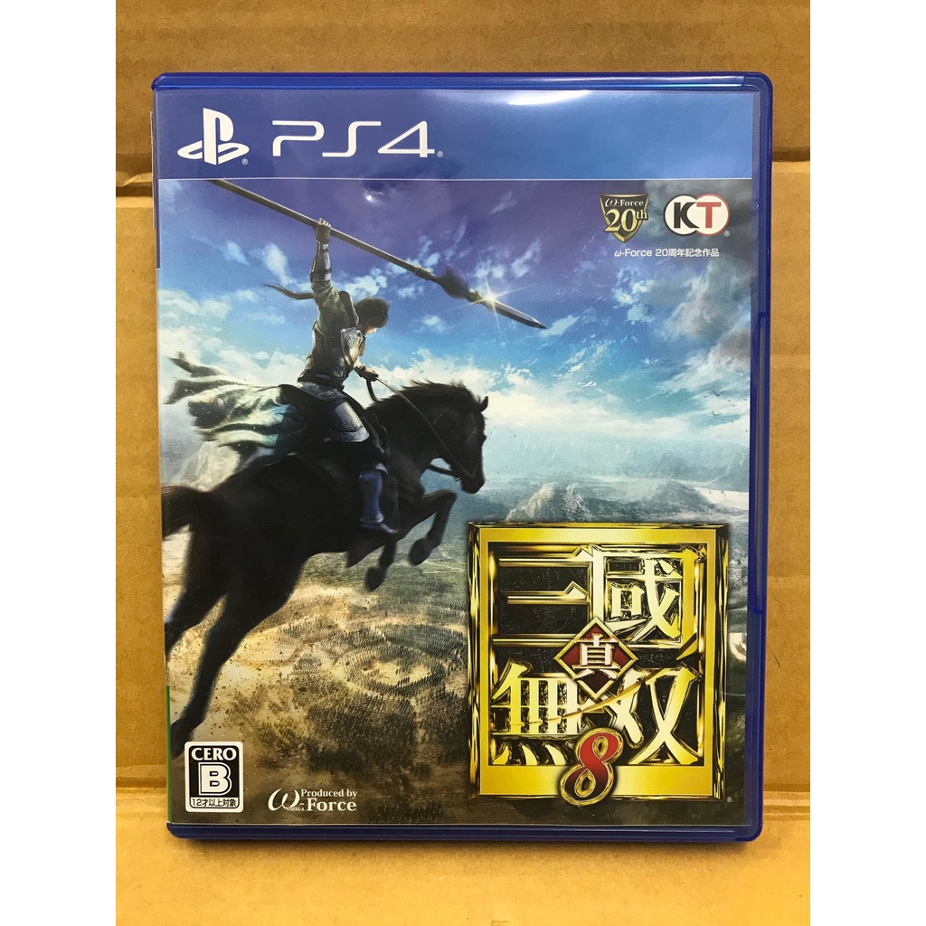 แผ่นแท้ [PS4] Shin Sangoku Musou 8 (Japan) (PLJM-16080) Dynasty Warriors 9