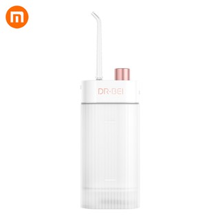 xiaomi dr.bei เครื่องทําความสะอาดฟันไฟฟ้าแบบพกพา