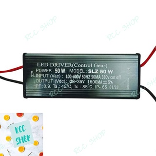 LED Driver 50W 1200mA 220V หม้อแปลงไฟ led 50w ไดร์เวอร์หม้อแปลงไฟ Led 50 W แบบภายนอก Out Door กำลัง 50 W 50W LED Driver