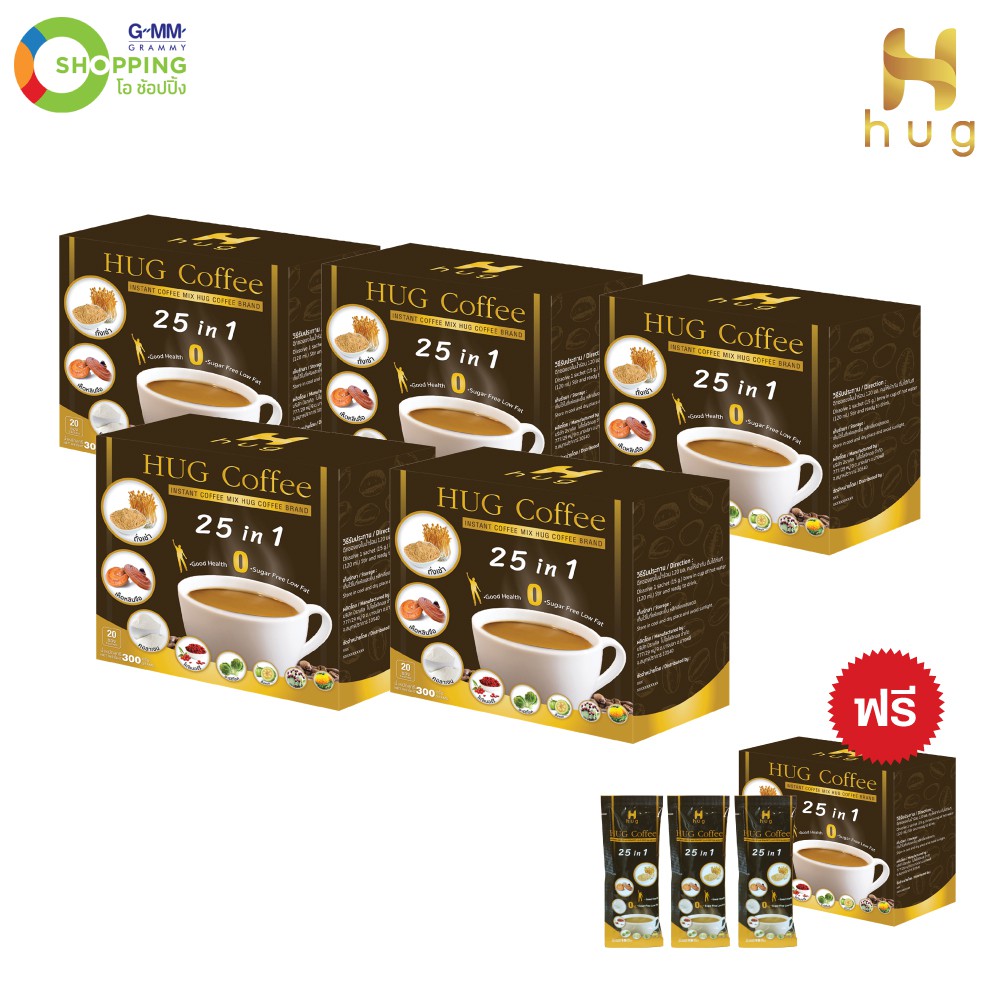 HUG COFFEE กาแฟปรุงสำเร็จชนิดผง ตรา ฮัก คอฟฟี่ 25 in 1 #116822 ...